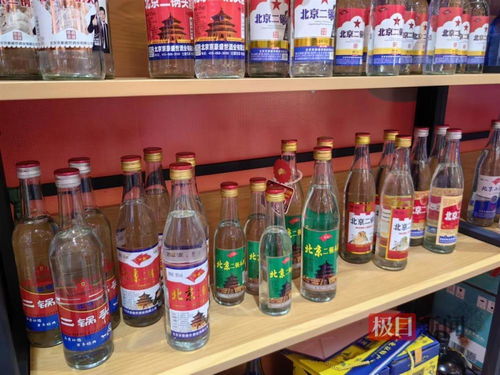 中部 武汉 糖酒会开展 光瓶白酒渐成大众新宠,现在喝酒更追求性价比